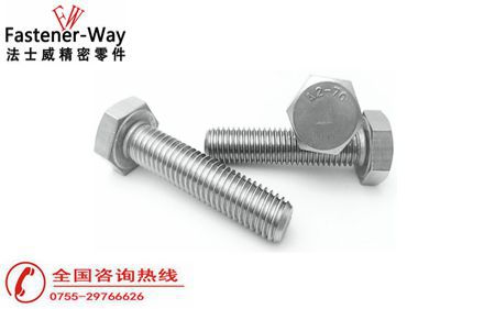 304不銹鋼六角螺栓為什么會有微磁性？