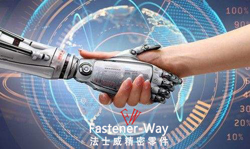 【法士威精密零件】我擰緊的是工業4.0，撐起的是智能制造！
