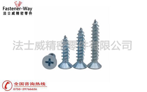 螺絲釘雖小，作用卻很大。螺絲的作用有哪些？