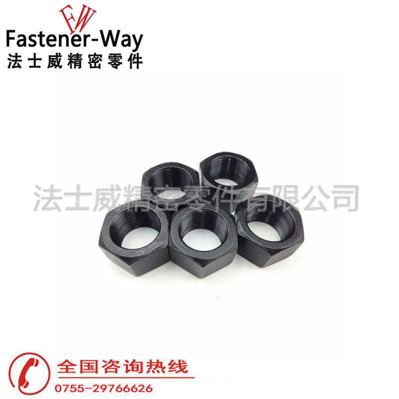 高強度碳鋼GB6171發黑六角細牙螺母2